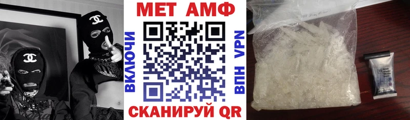 Amphetamine 97%  Купить  Кашин 