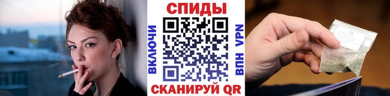 БУТИРАТ вода  Купить где  Кашин 