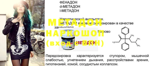 не бодяженный Лиски