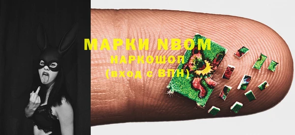 jwh Майский