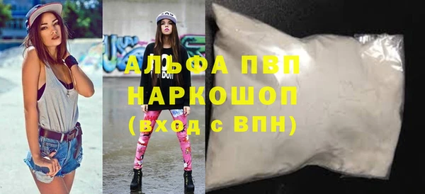 jwh Майский