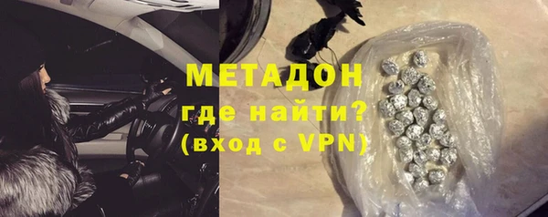 jwh Майский