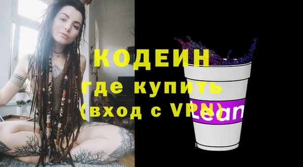 jwh Майский
