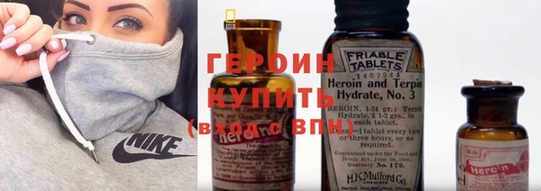 не бодяженный Лиски