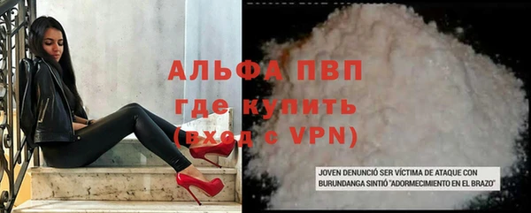 не бодяженный Лиски