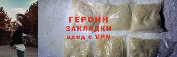 кокс Липки