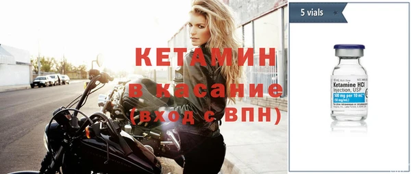 марихуана Магас