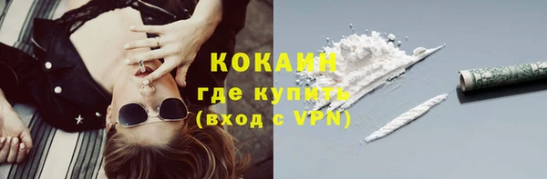 кокс Липки