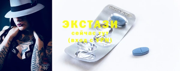 не бодяженный Лиски