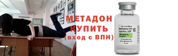не бодяженный Лиски