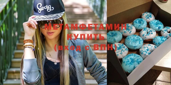 jwh Майский
