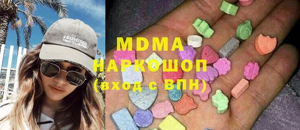 не бодяженный Лиски