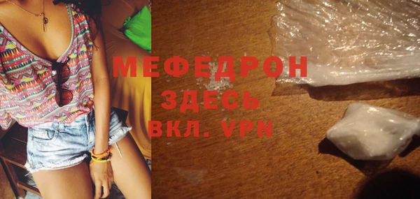 не бодяженный Лиски