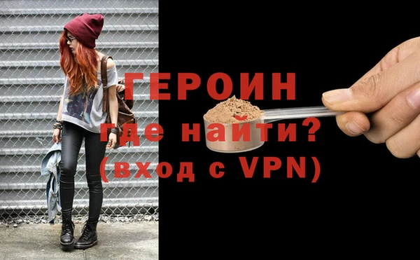 кокс Липки
