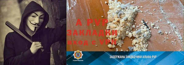 кокс Липки
