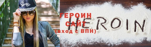 не бодяженный Лиски