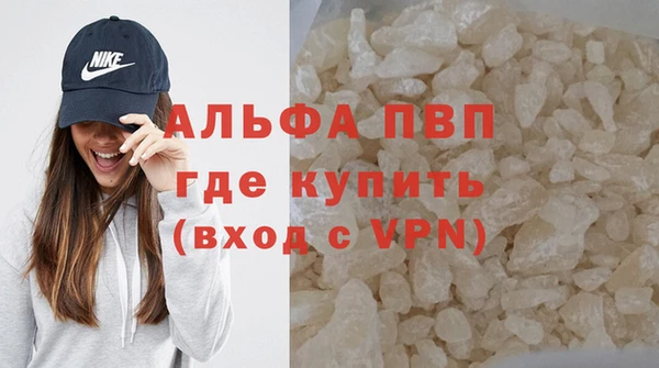 кокс Липки