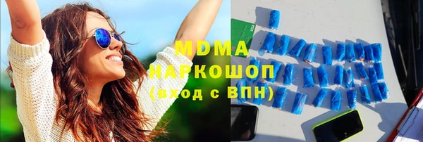 мефедрон Лихославль
