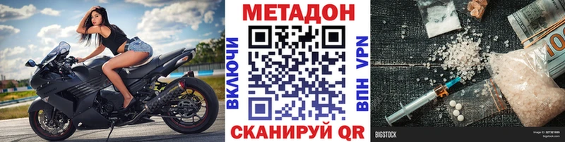 Купить  Кашин  Метадон белоснежный 